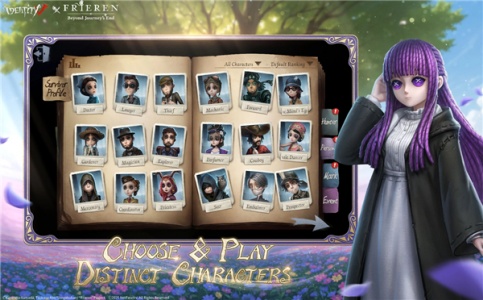 第五人格国际服(Identity V)