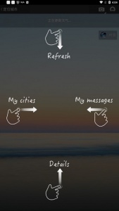 墨迹天气国际版app