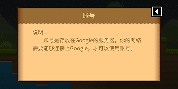 BOKUBOKU官方正版