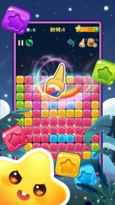 完美消方块红包版