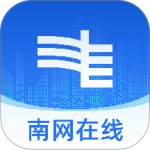南网在线智慧营业厅app