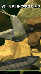 掘地求升国际版(Getting Over It)