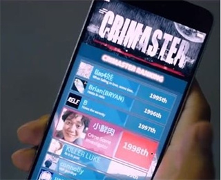 犯罪大师官方版(crimaster)