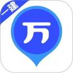 一建万题库app官方版