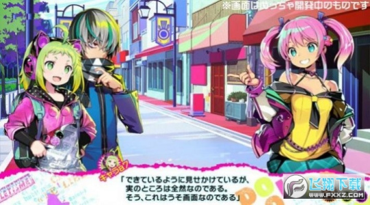 多娜多娜一起做坏事全cg解锁版