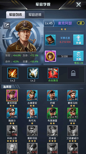 我的使命vivo渠道服