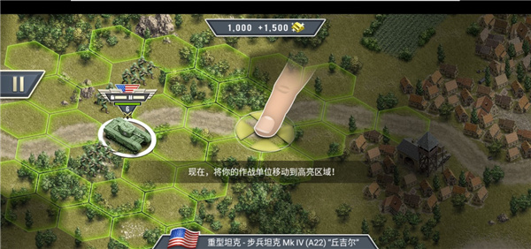 1944燃烧的桥梁(Burning Bridges)