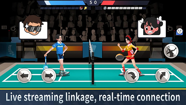 羽毛球高高手国际版