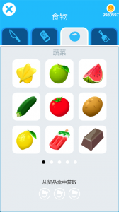 狂乱切水果游戏