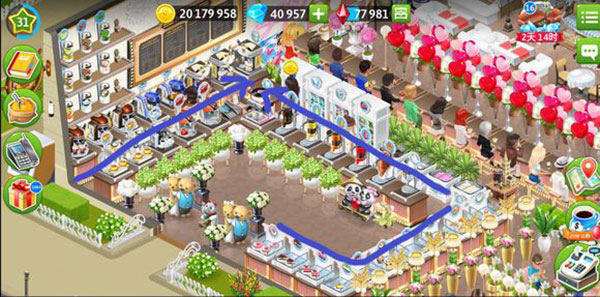 我的咖啡厅最新版