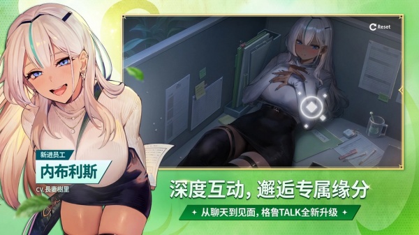 棕色尘埃2国际服(BrownDust2)