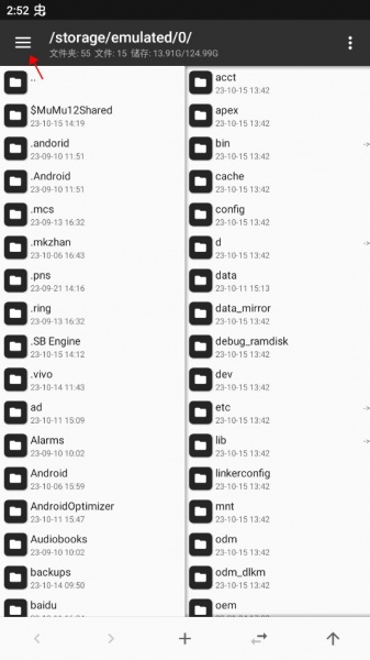 错误化恶搞之家模组手机版