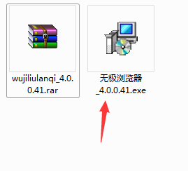 无极浏览器