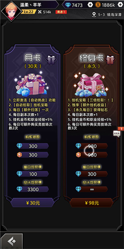 噩梦岛九游版