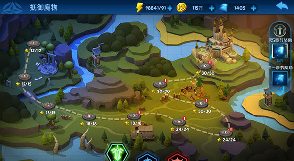 塔塔帝国小米渠道版