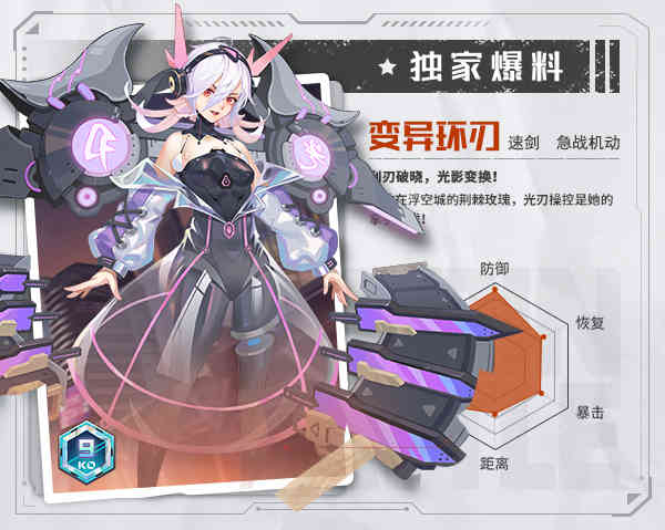 源战役九游版