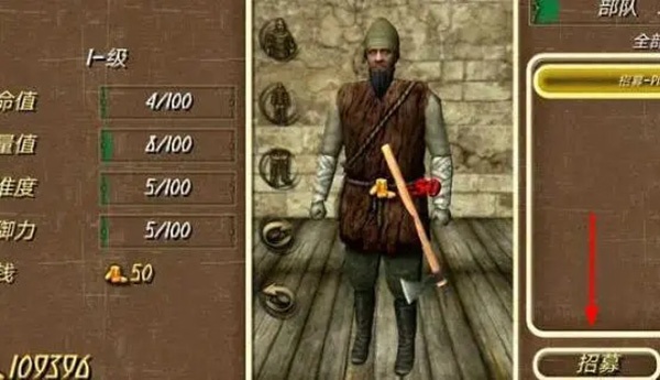 钢铁之躯2新大陆官方最新版