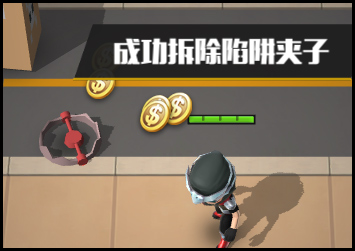 逃跑吧少年先行服