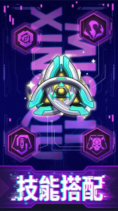 迷失星球九游渠道服