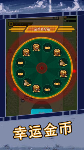 合金勇士官方版