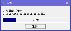 MapGIS