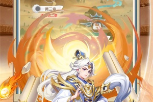 倾世情缘官方版