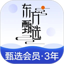 东方甄选购物app