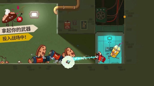 曲奇必死官方版