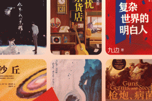 京东读书app