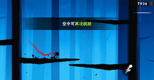 忍者必须死3豌豆荚版