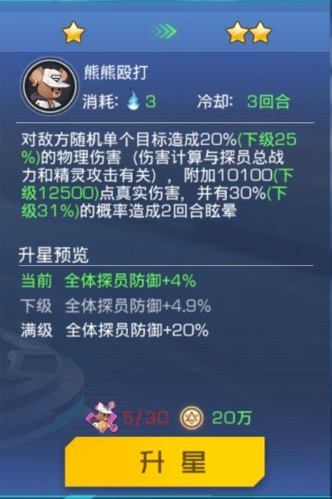 双生幻想小y电视手机版