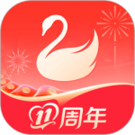 天鹅到家极速版app
