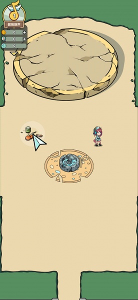 缪斯音街官方版