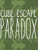 方块逃脱：悖论