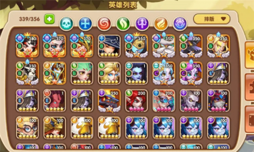 放置奇兵微信版