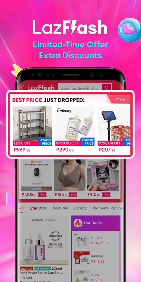 来赞达(Lazada)