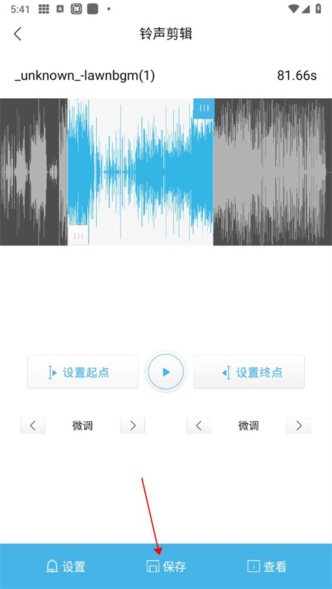 酷我音乐2026最新版