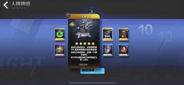 火炬之光无限官方正版