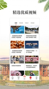 大雅丹棱app融媒中心