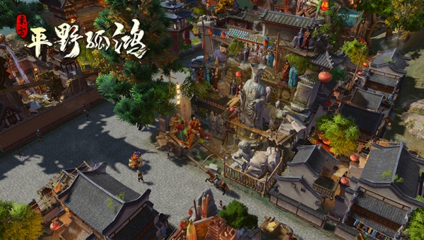 东方：平野孤鸿