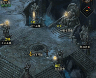 地下城堡3魂之诗九游版