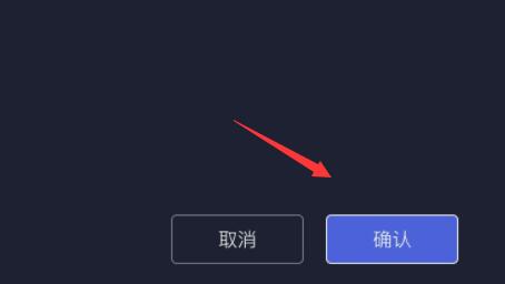 学浪app