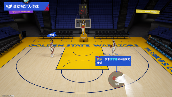NBA巅峰对决vivo版