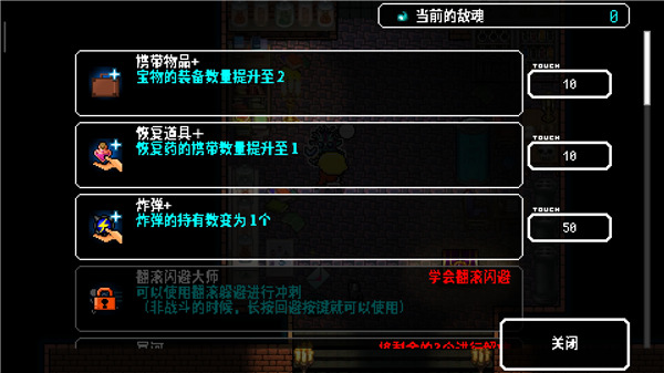 炸裂树莓浆中文最新版