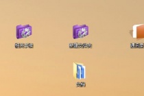 夸克文件下载失败解决方式是什么