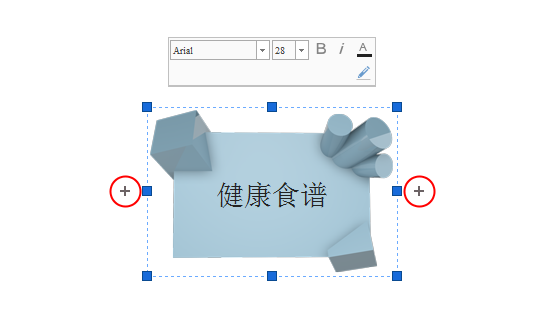 iMindMap思维导图