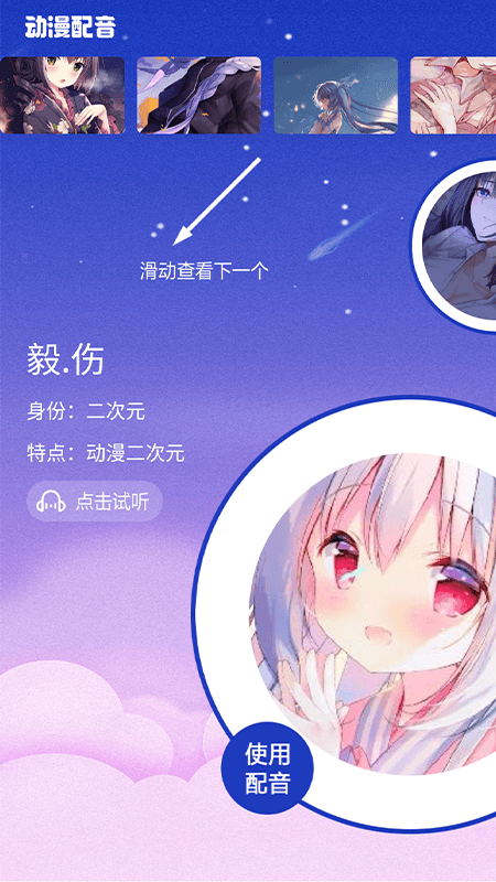火星漫画整合版