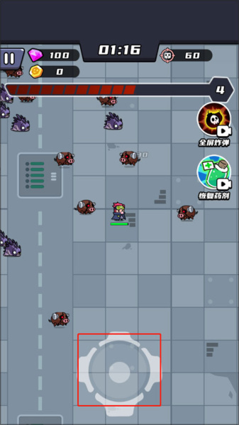 末日特工队游戏