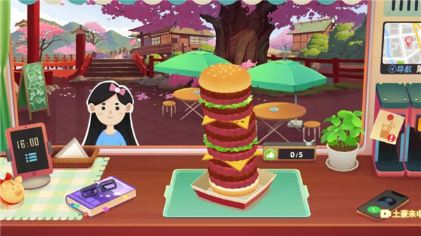 旅行餐车官方版