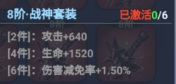 火柴人归来九游版